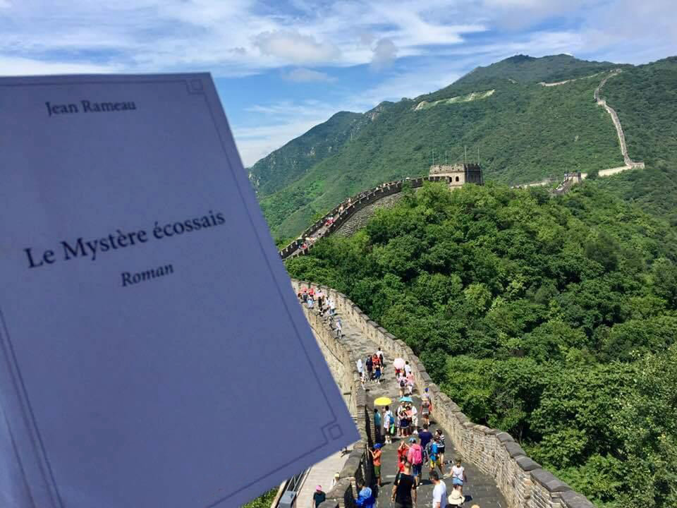 Muraille de Chine